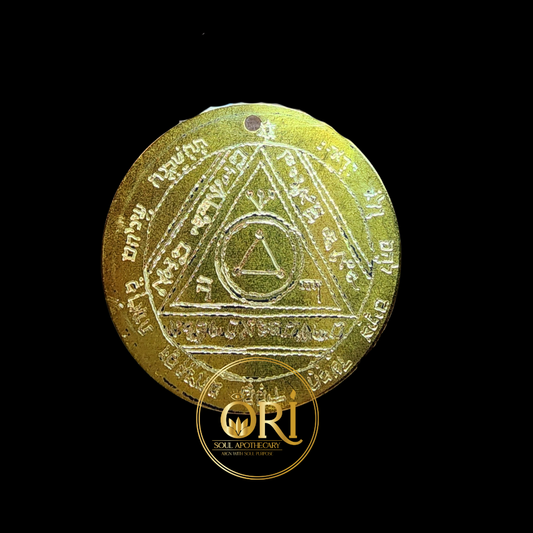 The Sixth Pentacle of the Sun