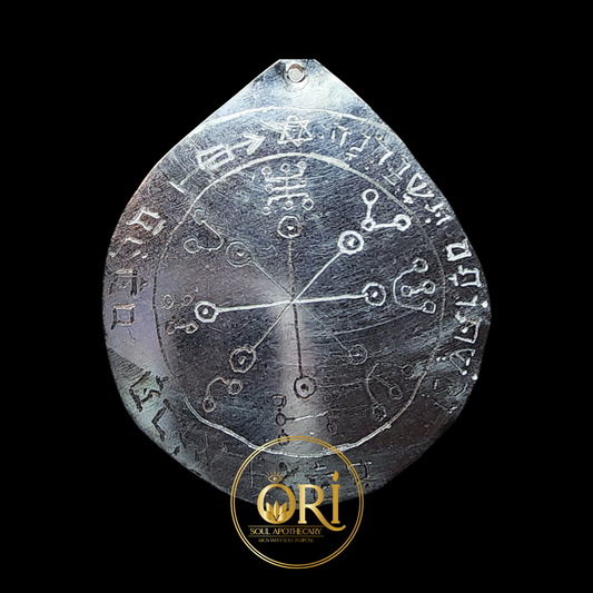 The Sixth Pentacle of Mars